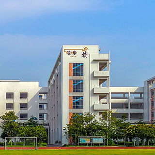 课程录播回看与学习中心界面