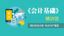 韩语TOPIK法语DELF培训课程封面