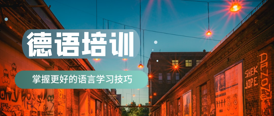 1131元每学期！深圳一民办高中推出公办收费班资源配置全面倾斜(图1)