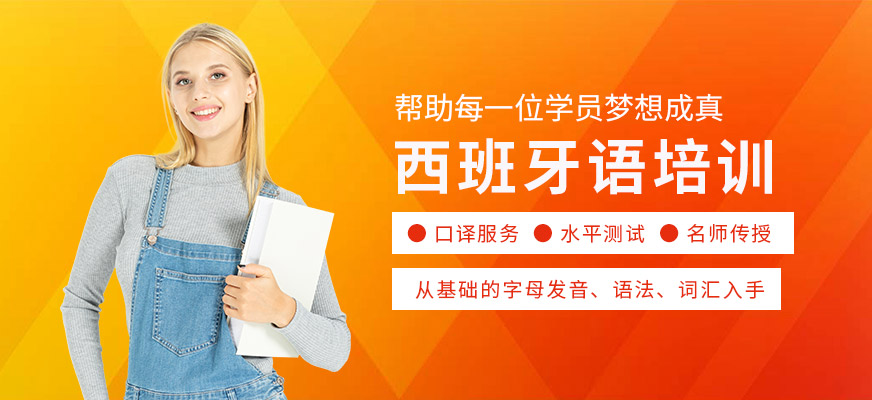 2026年沈阳一体化留学服务机构盘点梳理(图1)