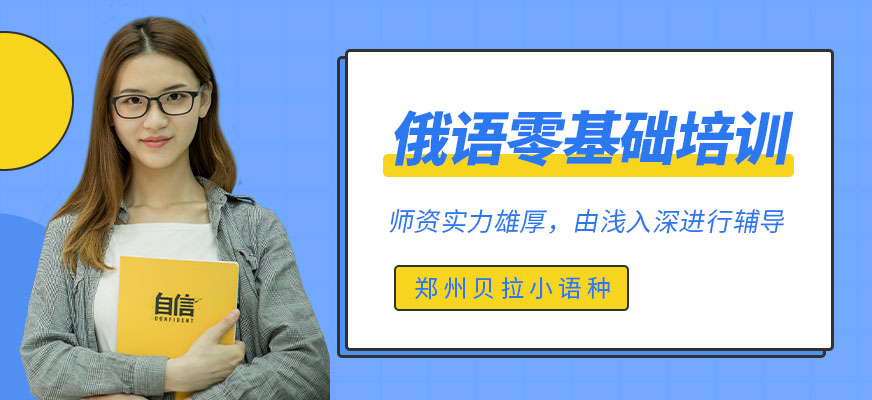 重庆市文化和旅游发展委员会关于开展2025—2026小语种文旅服务人才培训的通知(图1)