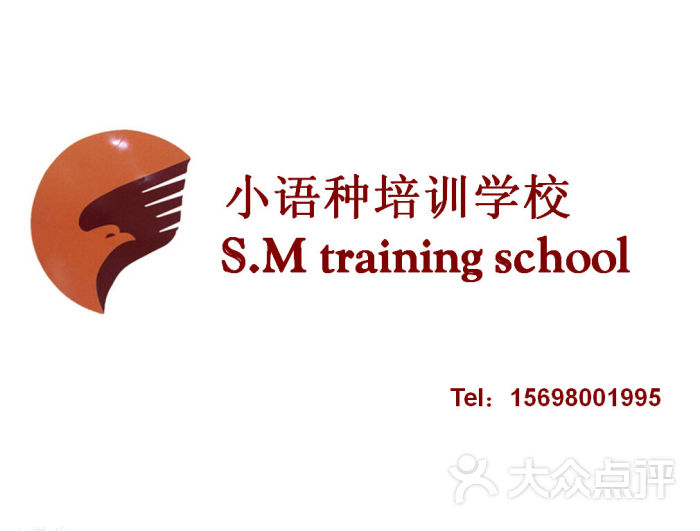 【留学必看】2026本科留学机构权威排行分享:合规服务实力盘点(图1)