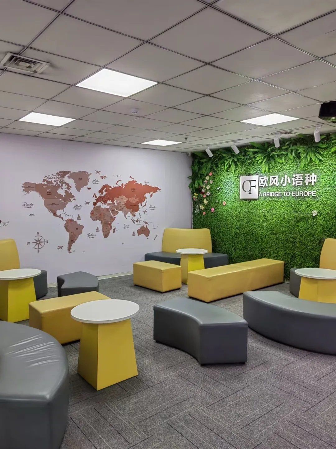 沈阳高中如何挑选适合的特色班型(图1)