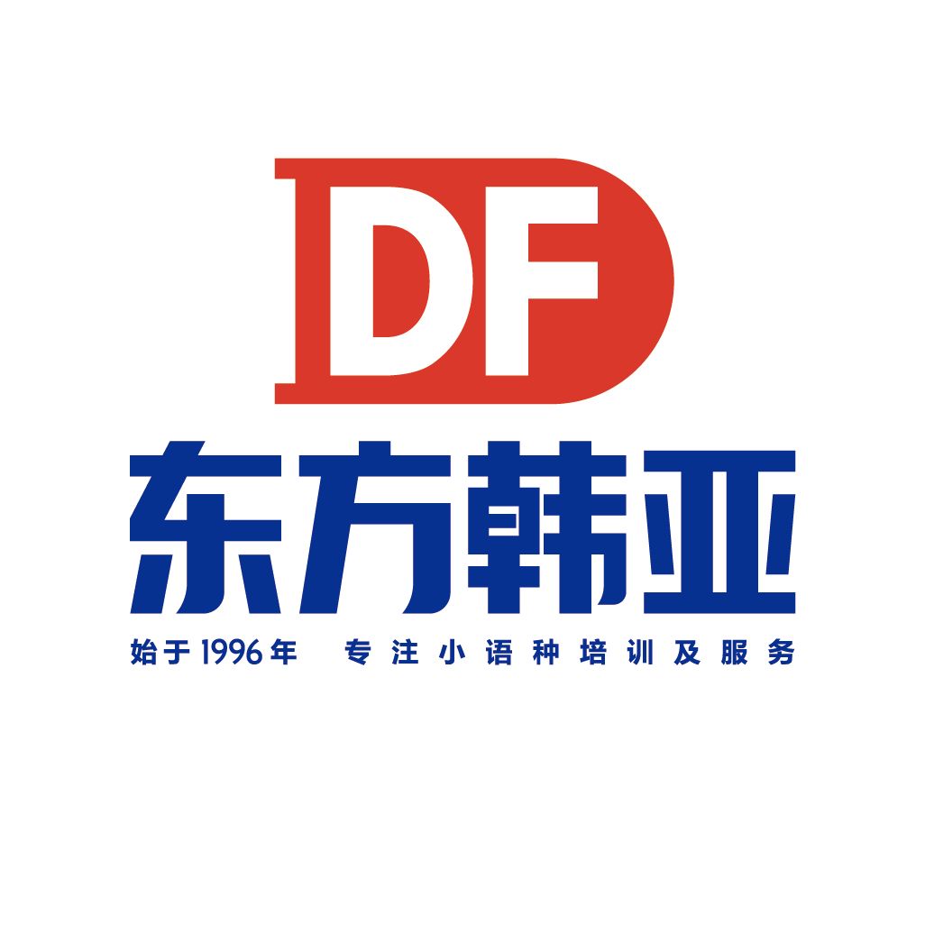 昆明留学中介哪家好？资质合规口碑排名推荐(图1)