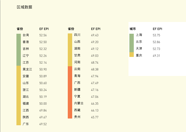 央广网国内_央广网(图1)