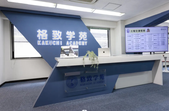 吉林高校开办中医英语培训精准译介助中医药走向国际(图1)