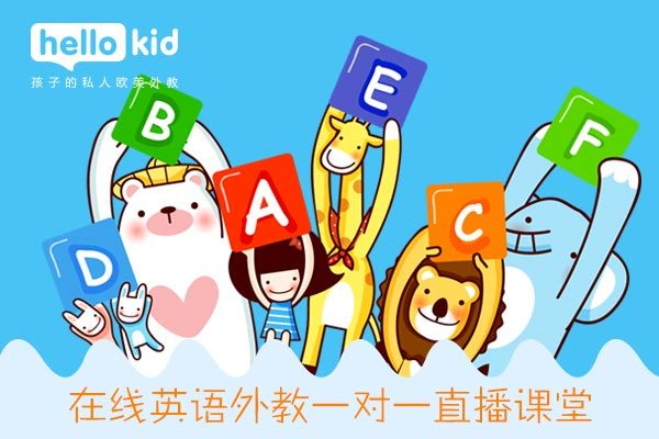 重庆北京达内数据分析与商业智能(图1)