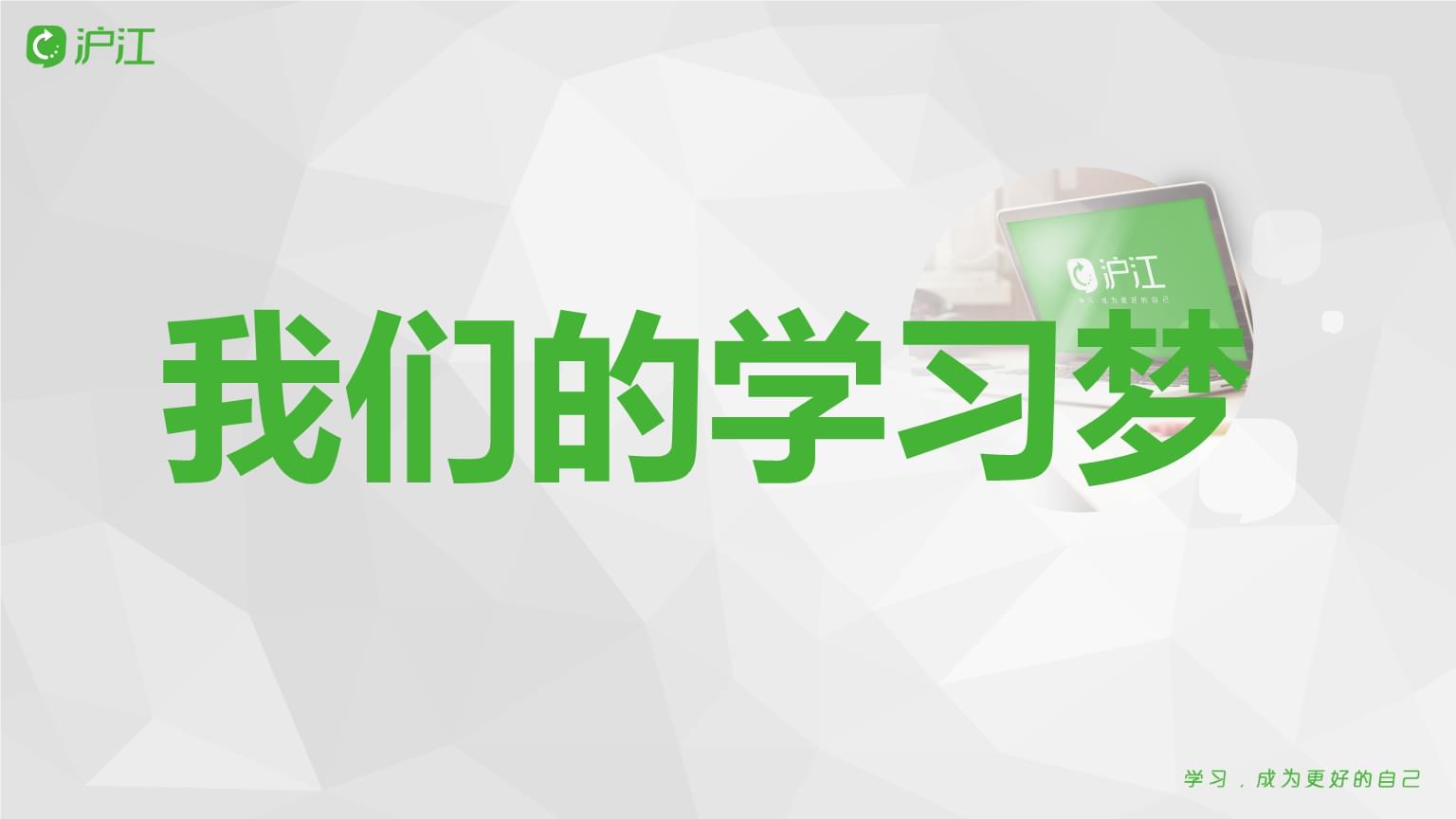 普京智囊做出预言：下一个爆发战争的地方既不是台海也不是南海(图1)