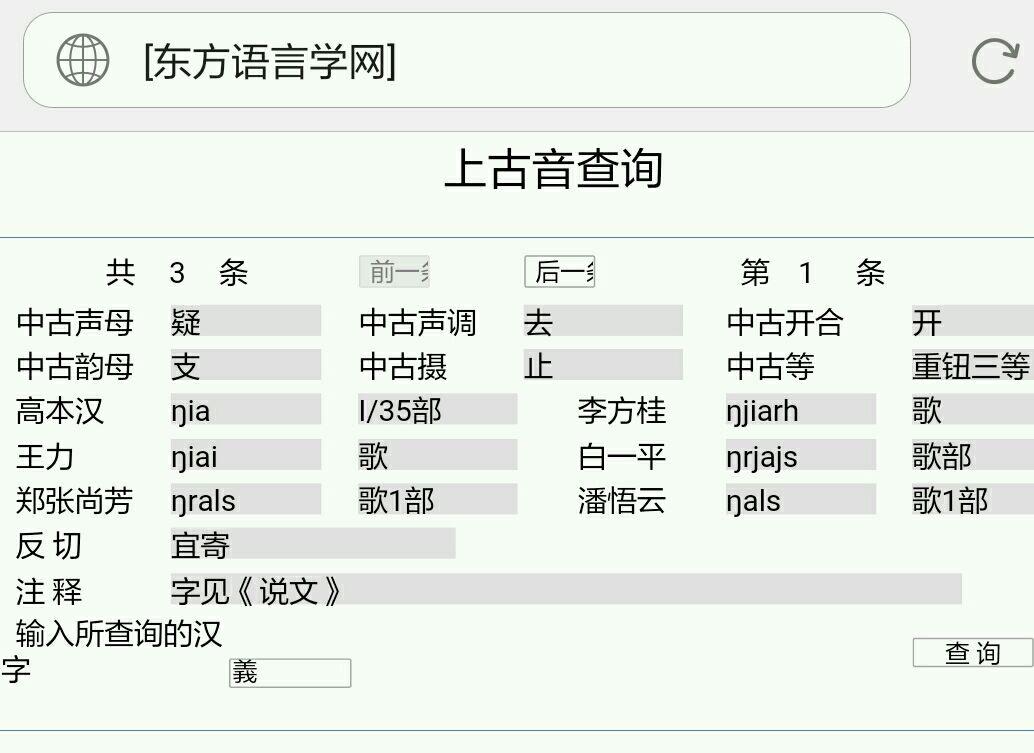 熊出没之探险日记第10集在线观看(图1)