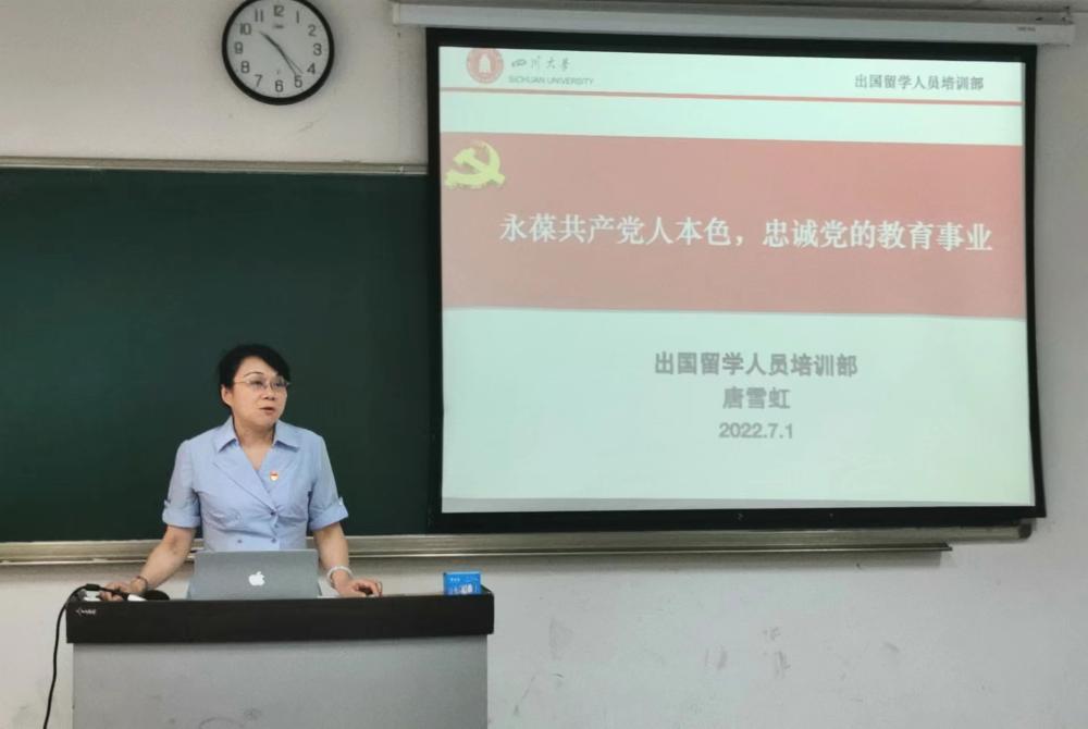 柯桥商务英语BEC口语培训(图1)