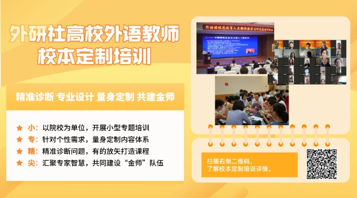 2026高中一对一培训机构排行榜:6个维度比榜单更靠谱(图1)