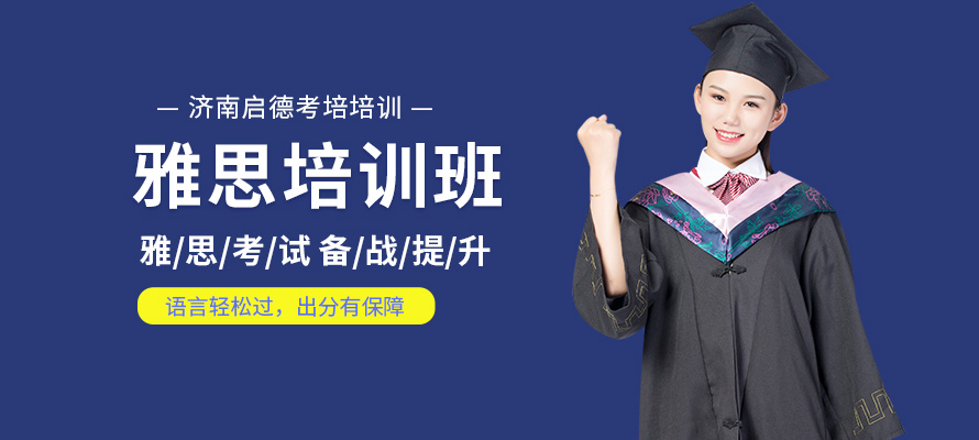 简阳市卫生健康局关于简阳市施家中心卫生院公开招聘编外人员的公告(5人)(图1)
