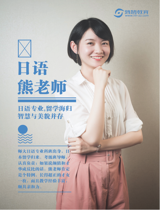2026年江苏省高考加分政策(图1)