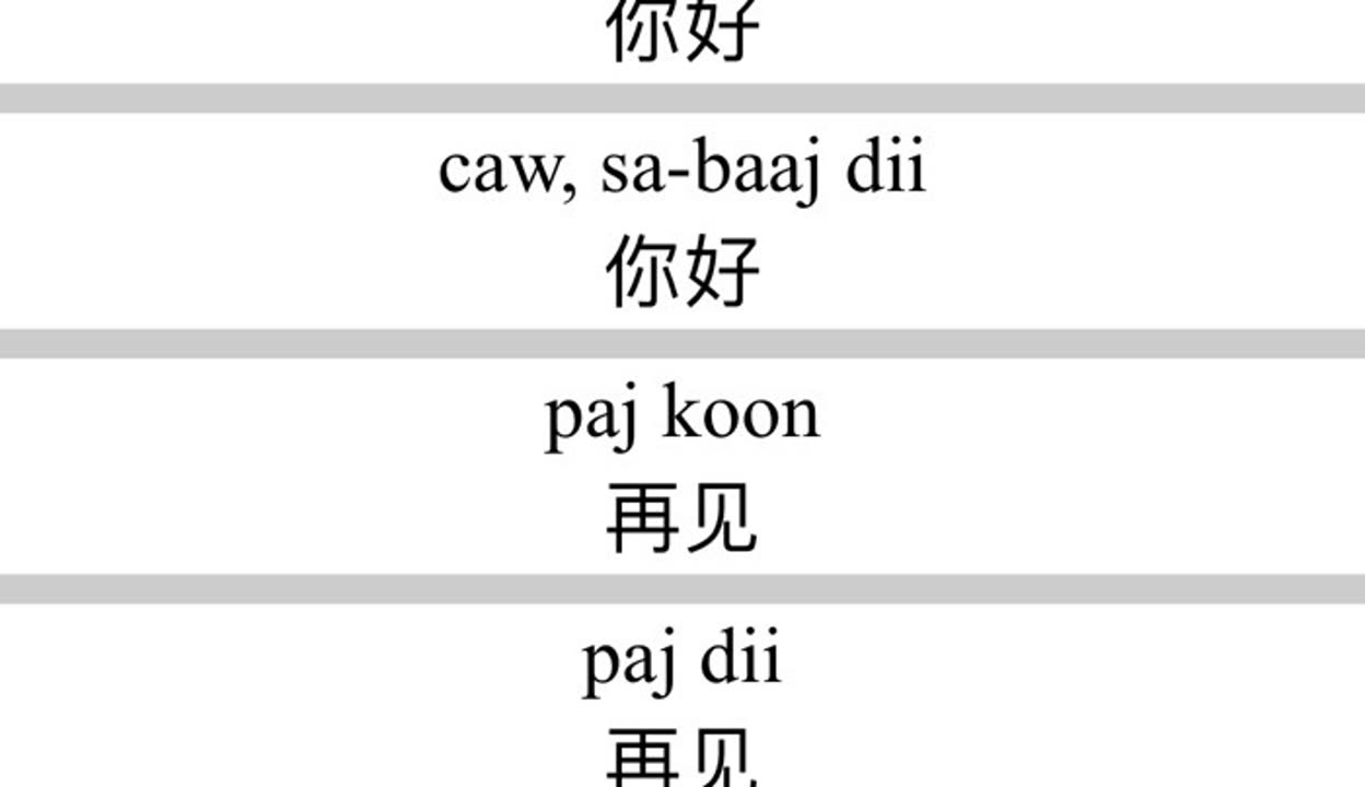 加拿大留学资讯-金吉列留学文章列表(图1)