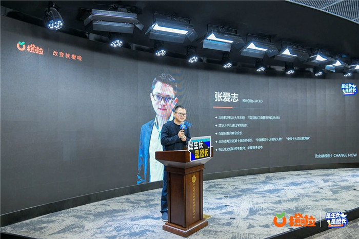 武汉成人英语培训课程(图1)